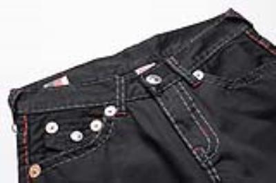 cheap men's true religion jeans cheap no. 1051